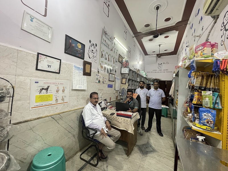 Animal Care Centre and Pet Shop (Regd.)