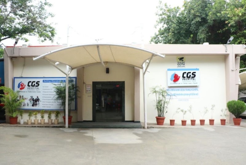 CGS Veterinary Hospital