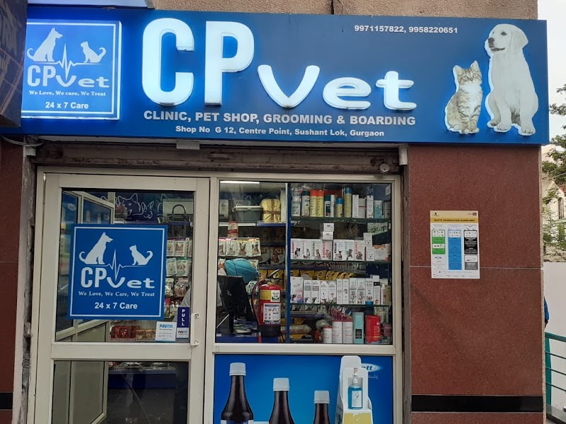 CP Vet Hospital and Pet Shop (Sushant Lok)