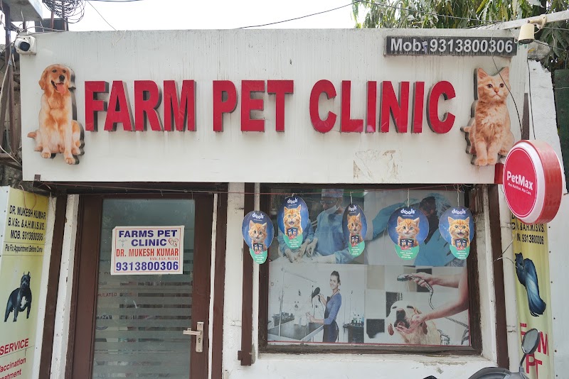 Farms Pet Clinic