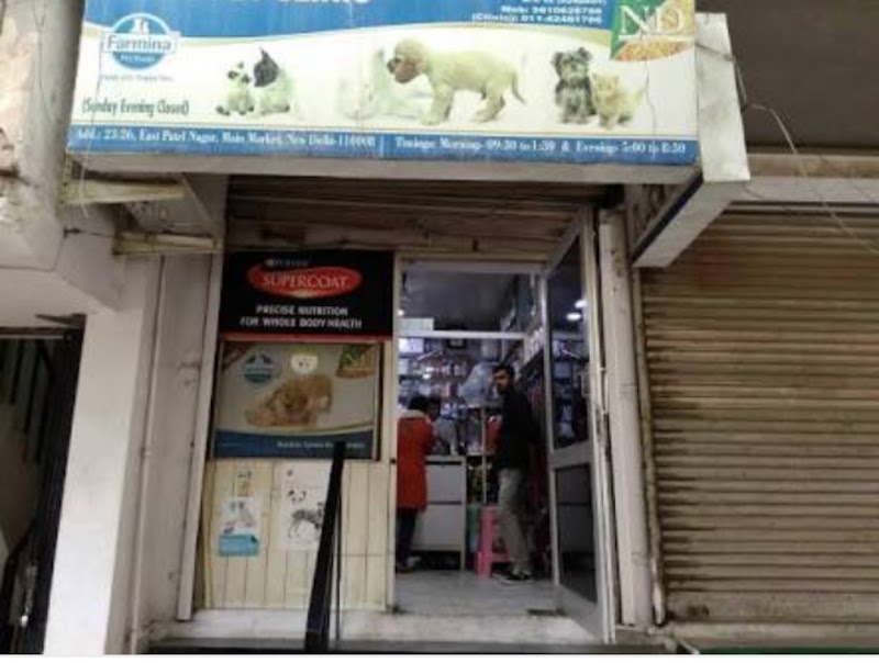 Mercy Pet Care Centre