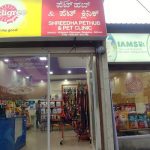 SHREEDHA PET HUB & PET CLINIC -Attiguppe