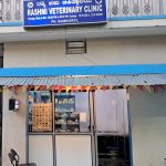 Rashmi Veternary Clinic