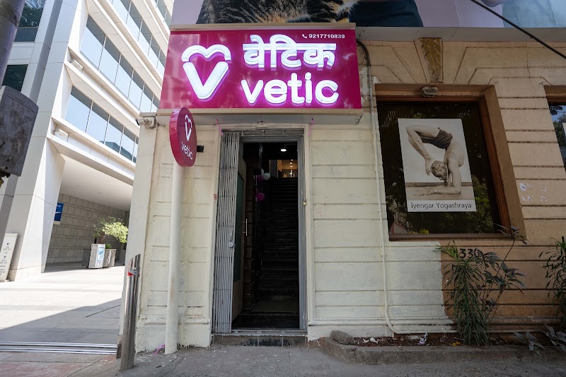 Vetic Pet Clinic Lower Parel