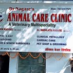 Dr. Nagare’s Animal Care Clinic