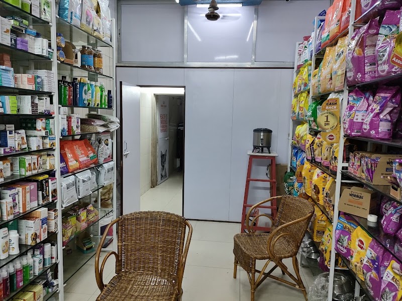 Mahalaxmi Animal centre