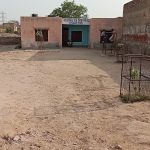 Government animal Hospital