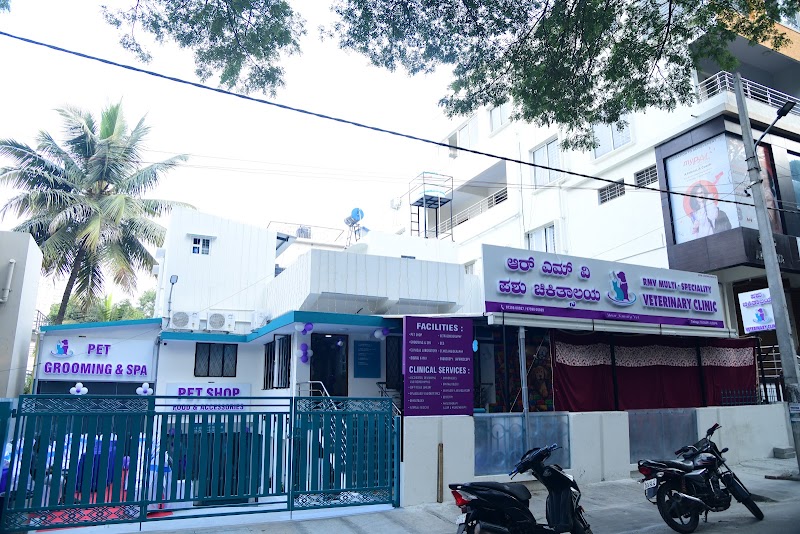 RMV MULTI-SPECIALITY VETERINARY CLINIC