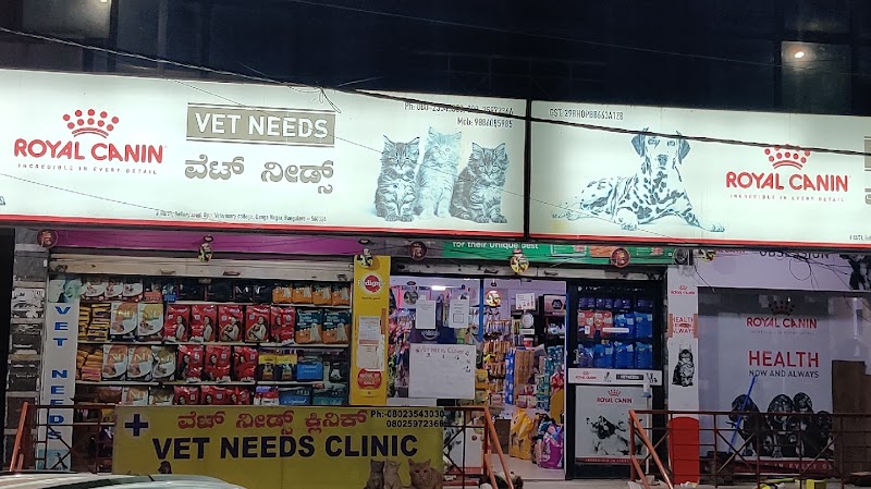 VET NEEDS