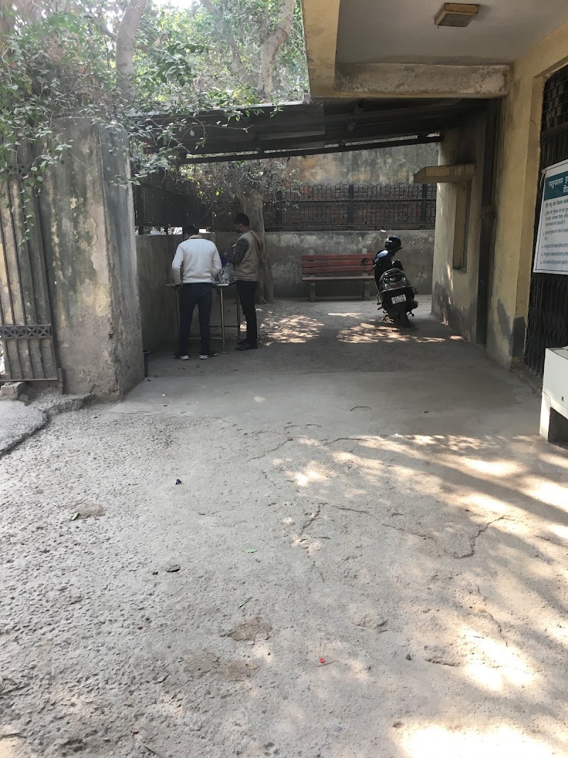 Veterinary Clinic