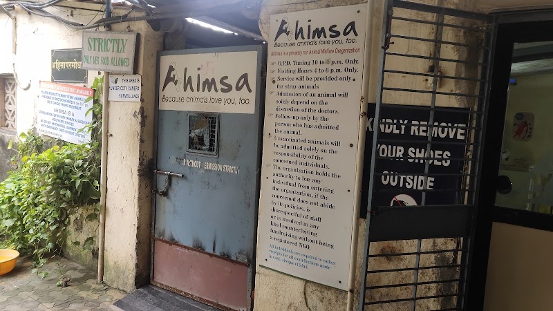 Ahimsa Veterinary Clinic
