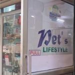 Pet’s Lifestyle (Lifeline)