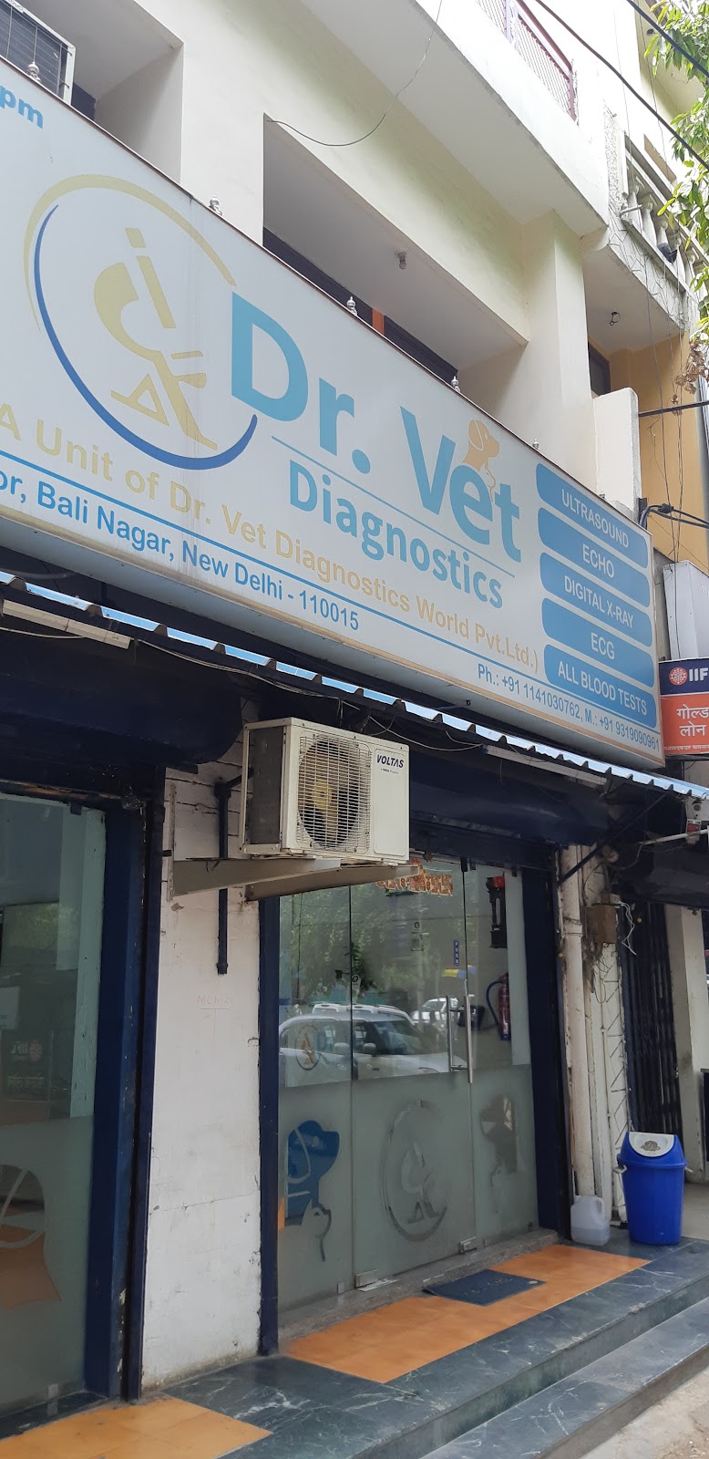 Dr. Vet Diagnostics