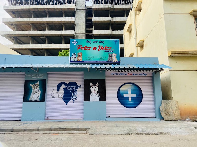 Petzz n Vetzz Clinic