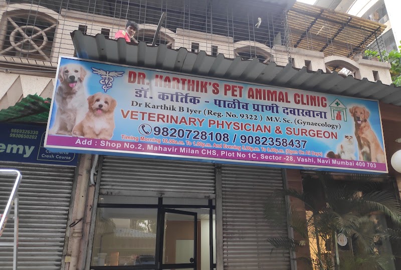 Dr. Karthik’s Pet Animal Clinic