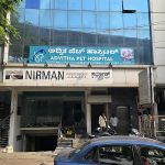 Advitha Pet Hospital – HSR