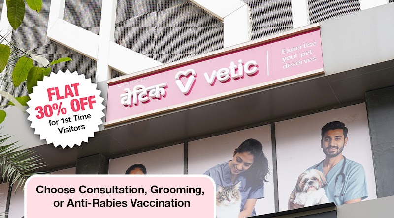 Vetic Pet Clinic Goregaon