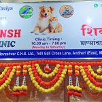 SHIVANSH PET CLINIC