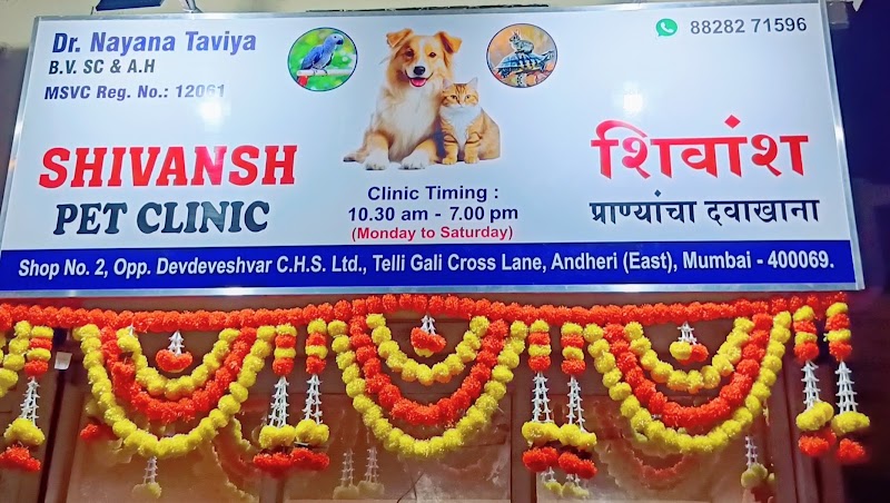SHIVANSH PET CLINIC