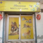 Aarogyam Neety Pet Clinic
