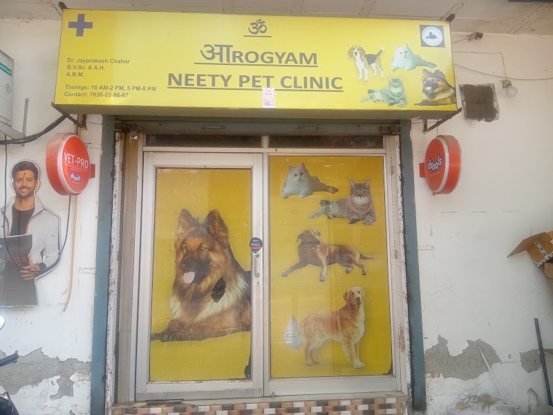 Aarogyam Neety Pet Clinic
