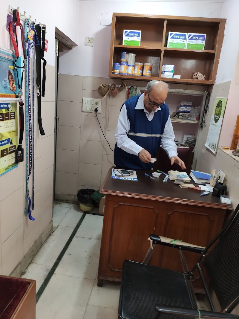 Pet clinic Dr. Dewan