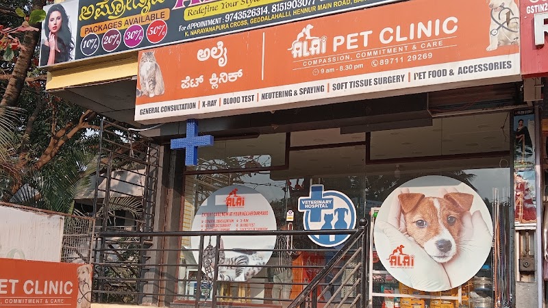 ALAI Pet Clinic
