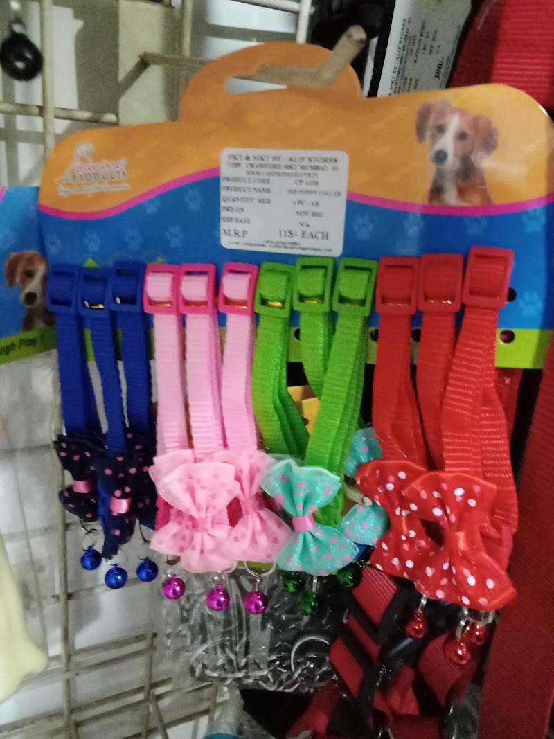 Metrovet Pet Clinic Kalyan west near Comissioner Bunglow