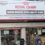 Arora pet clinic and pet shop