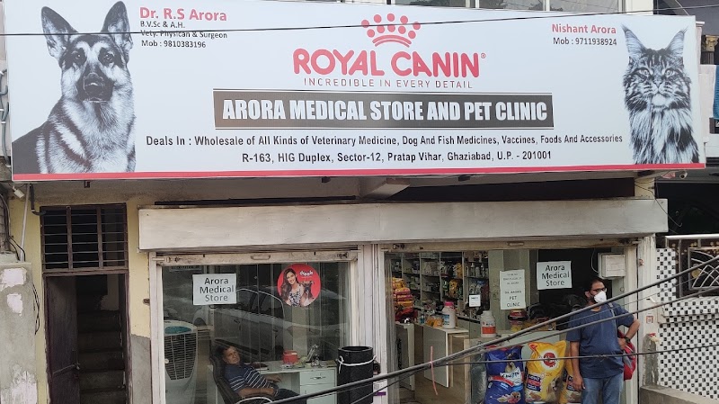 Arora pet clinic and pet shop