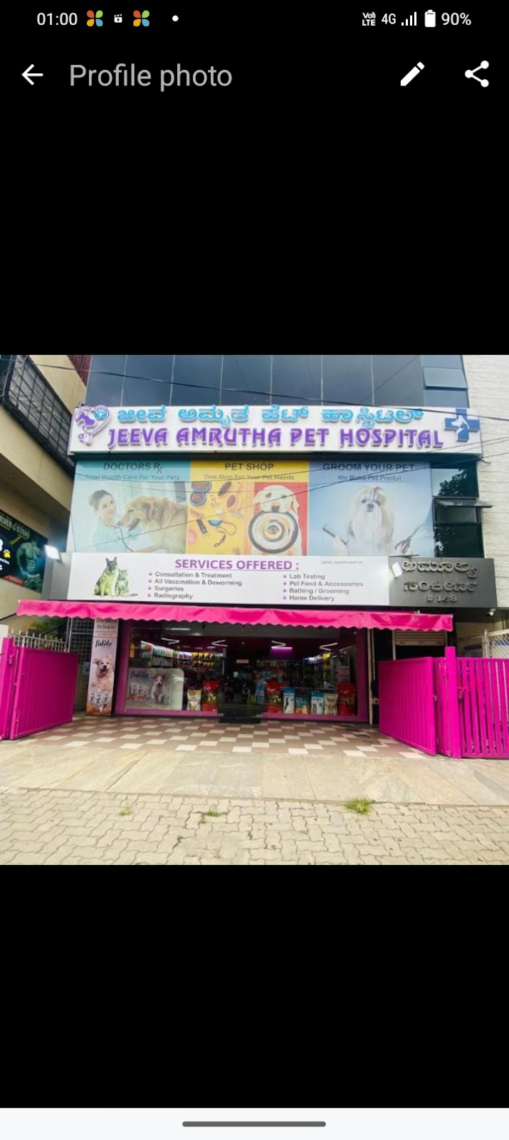 Jeeva Amrutha Pet Hospital
