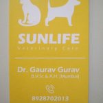 SUNLIFE VETERINARY CARE