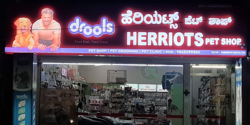 Herriots Pet Shop And Clinic