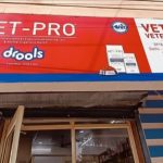 VET X Care veterinary clinic