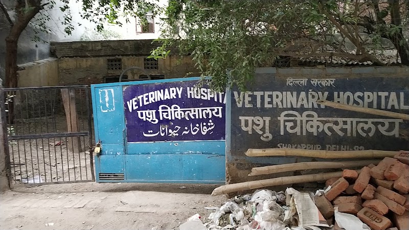 Veterinary Hospital