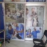 ROYAL PET CARE CENTRE
