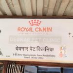Dr Kalekar Vet Clinic