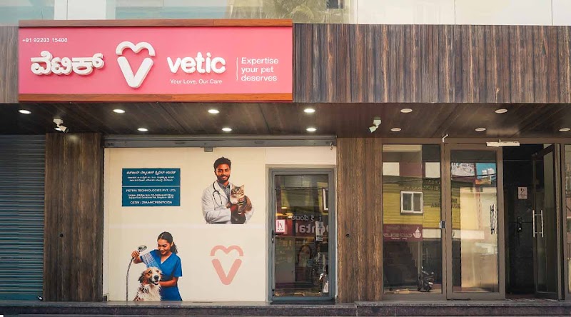 Vetic Pet Clinic Sarjapur Road