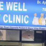The well pet clinic