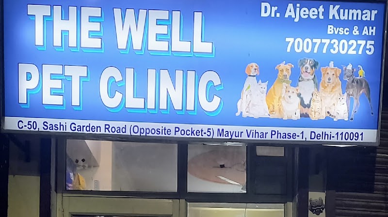 The well pet clinic
