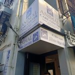 Dr. Hitesh Swali’s Animal Care Center
