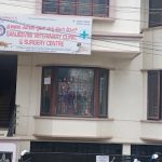 Sanjeevini Veterinary Clinic & Surgery Centre