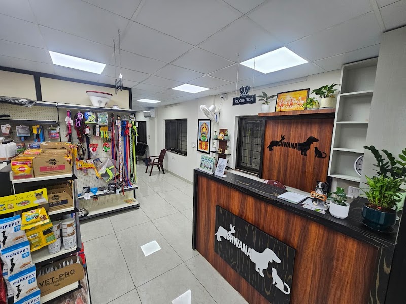 Shwana pet clinic Hunasamaranahalli