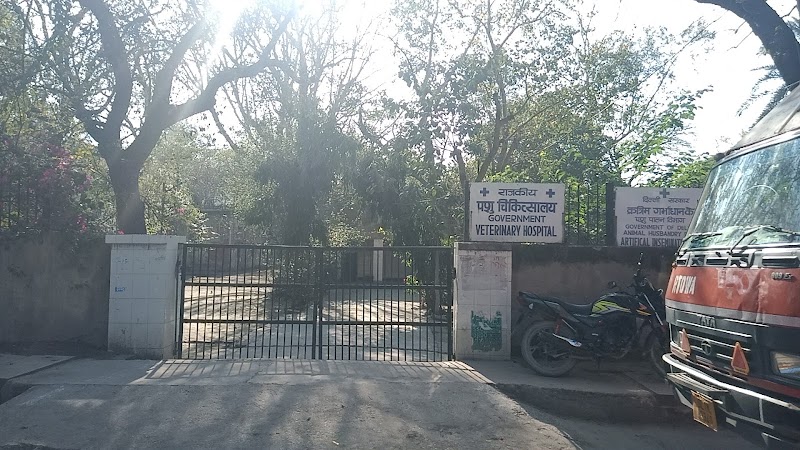Government Veterinary Hospital