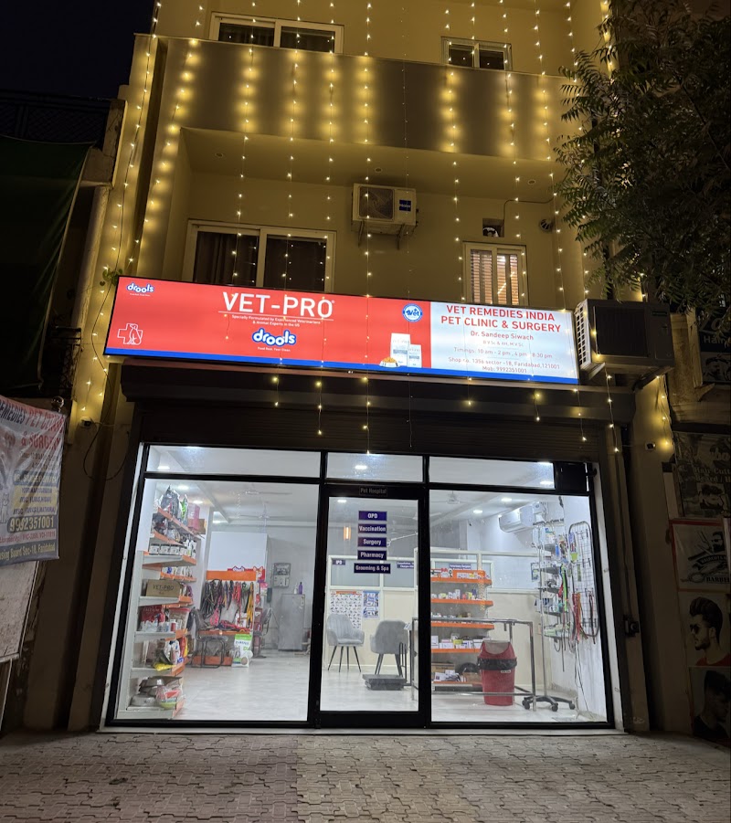VET REMEDIES PET CLINIC & SURGERY FARIDABAD (DR.SANDEEP SIWACH BVSc,MVSc)