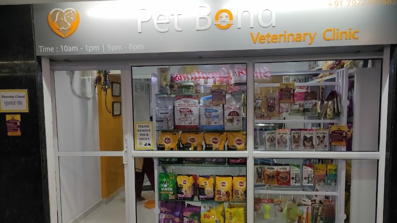 PET BOND VETERINARY CARE (PET CLINIC | PET SHOP | PET GROOMING)