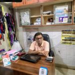 Pet Cure Clinic & Surgery Center, Faridabad