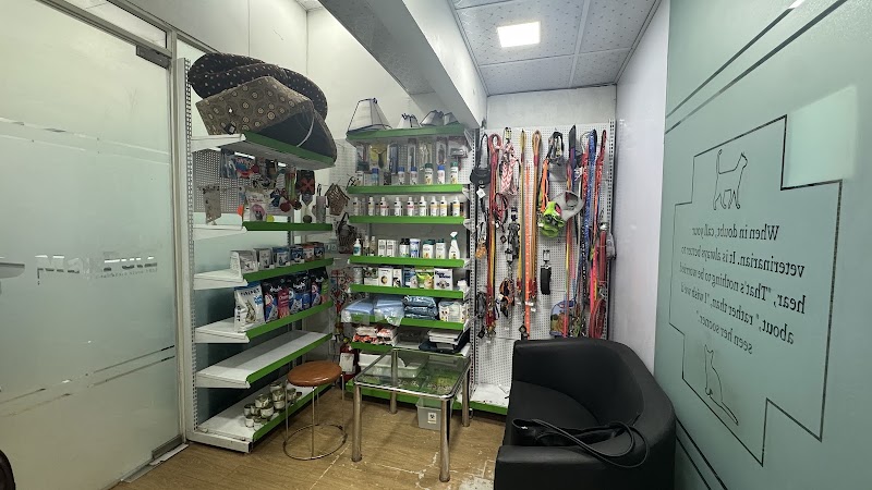 MaxPetZ ShantiNiketan