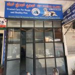 Pet Friend Clinic