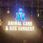 SHRI MAHESH ANIMAL CARE AND DOG SURGERY